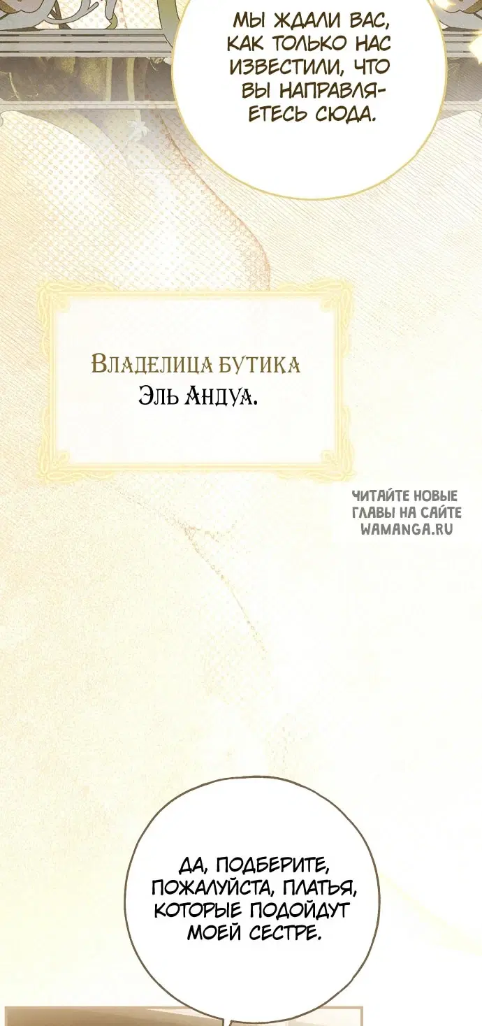 Page 42.000
