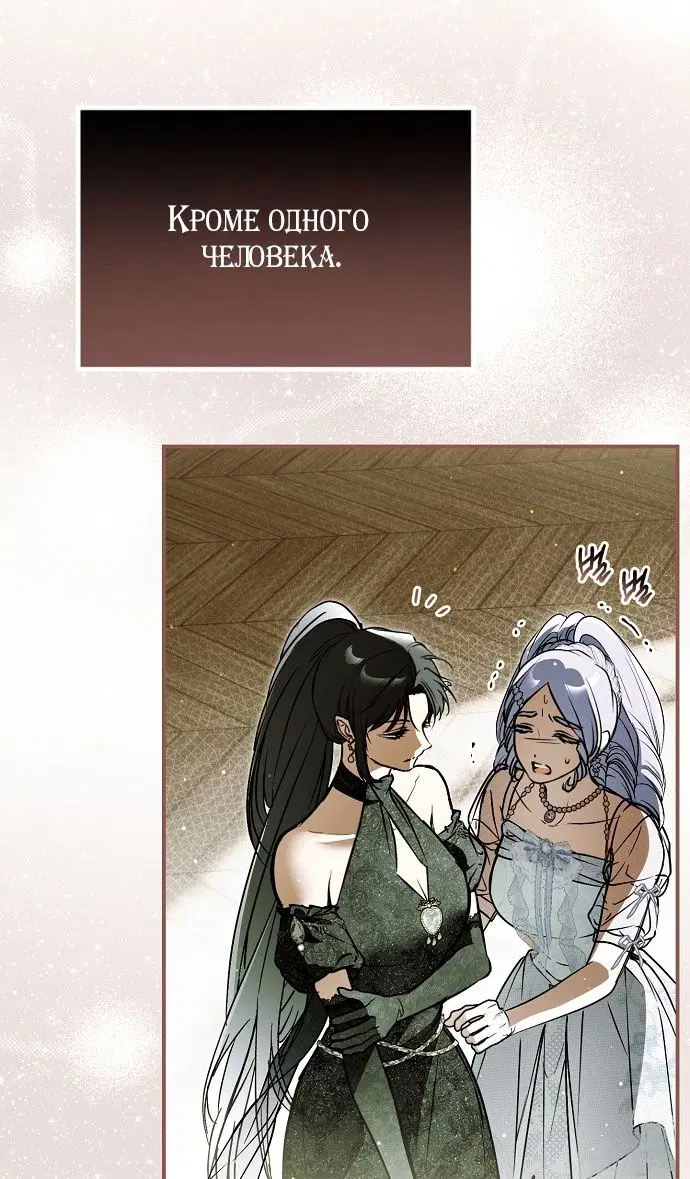Page 42.000