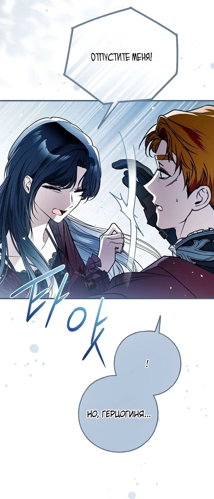 Page 42.000