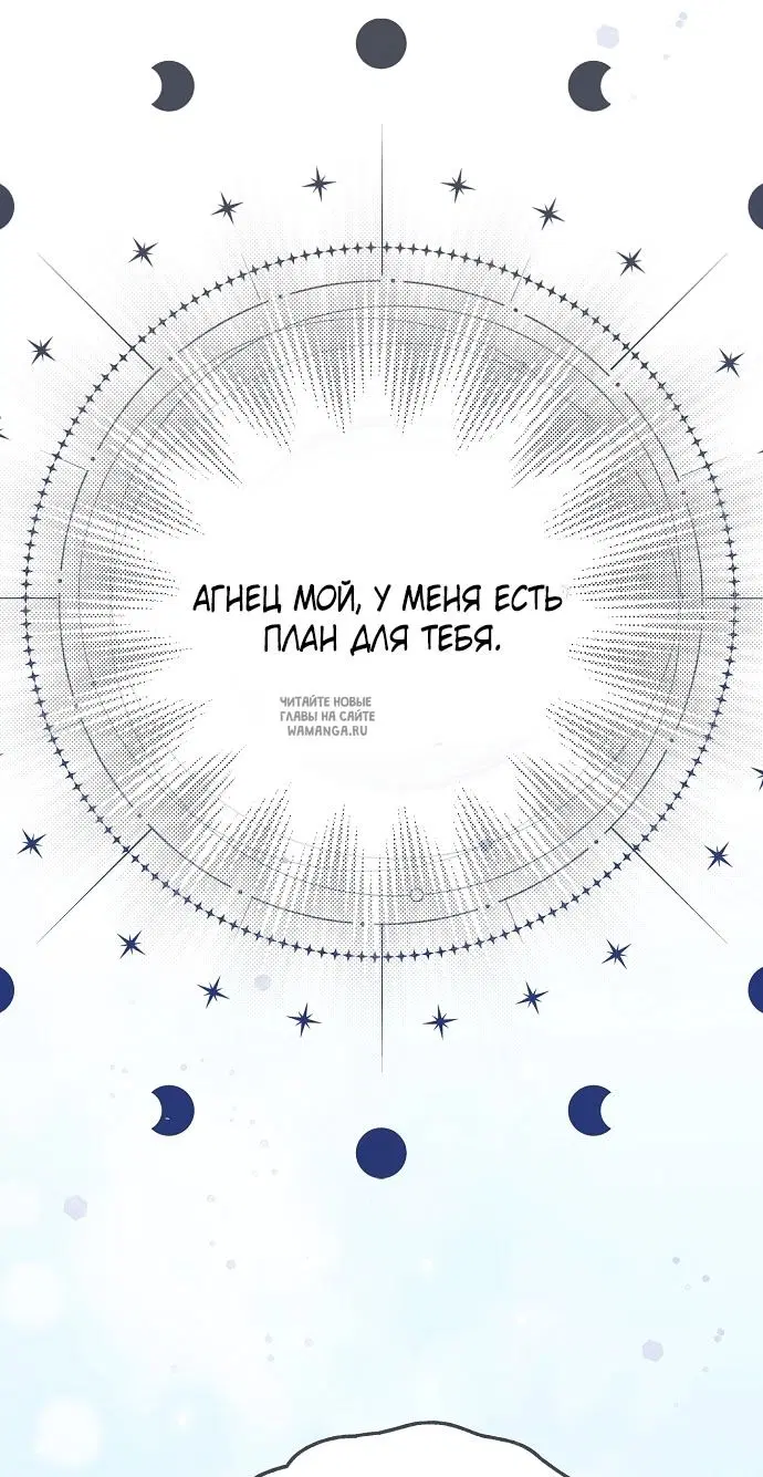 Page 42.000