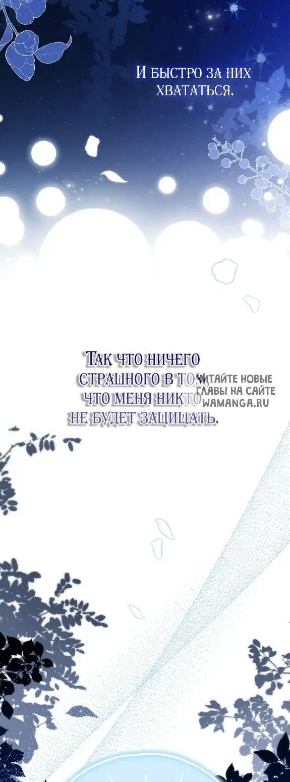 Page 42.000
