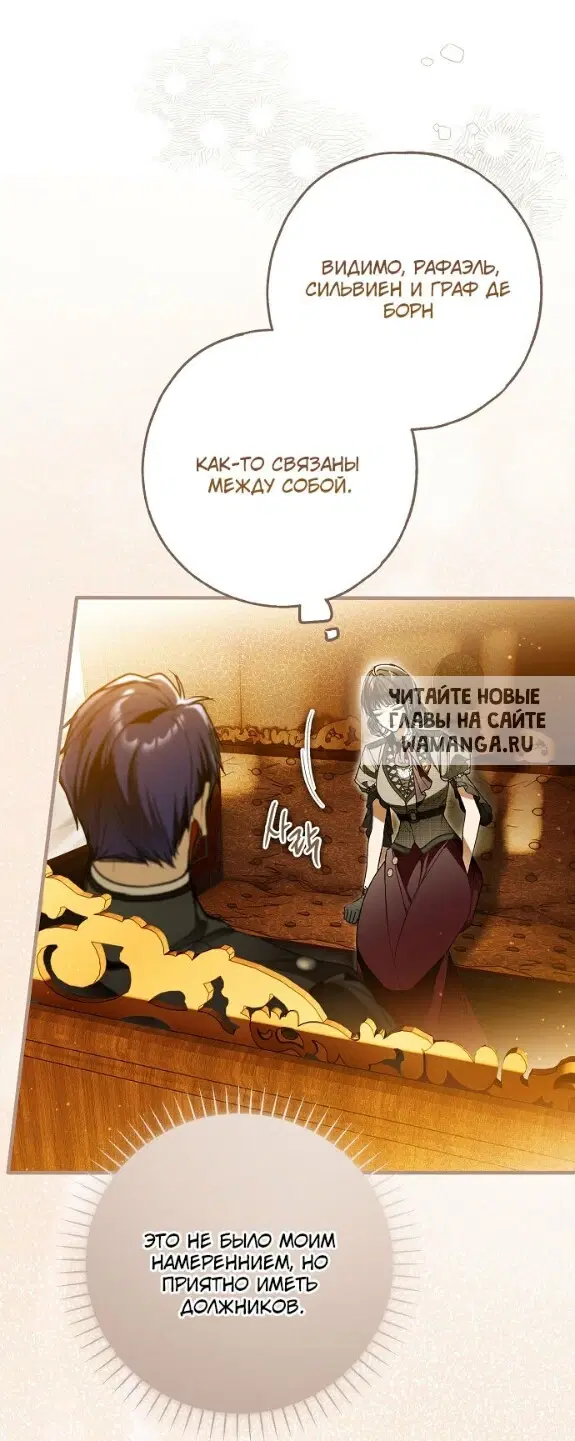 Page 42.000