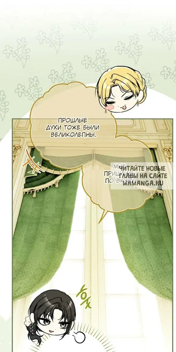 Page 42.000