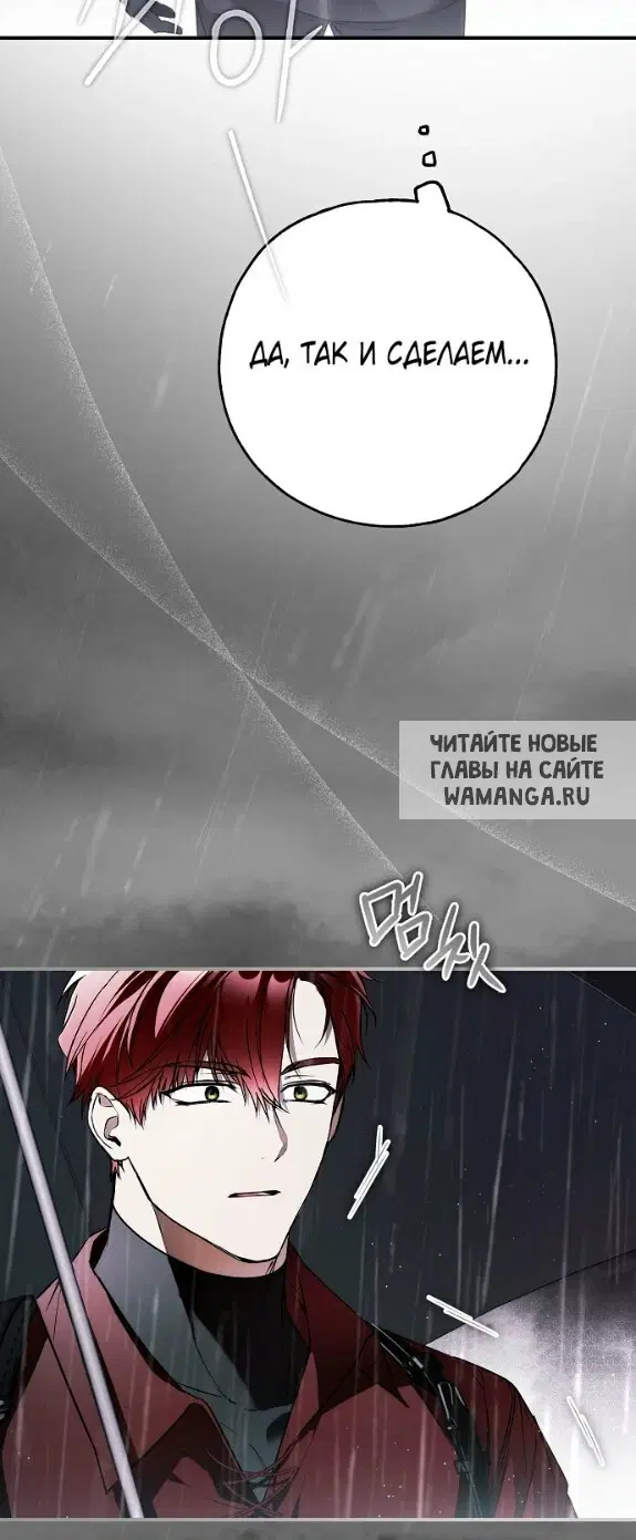 Page 42.000