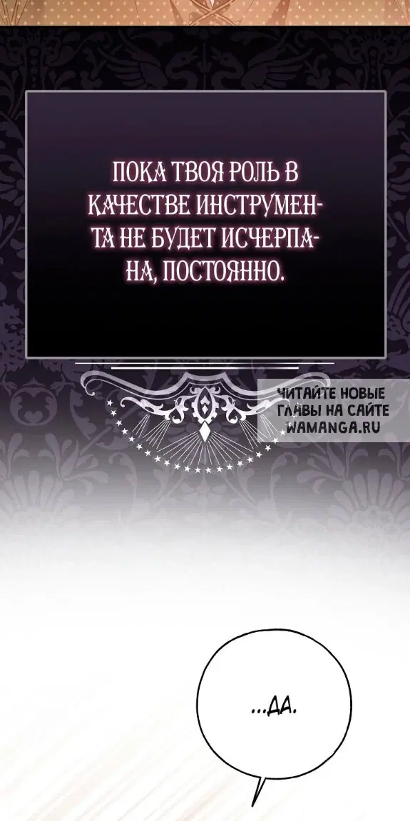 Page 42.000