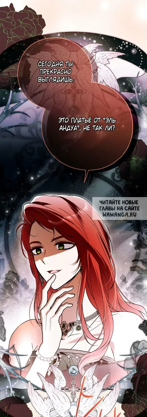 Page 43.000