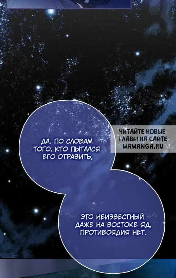 Page 43.000