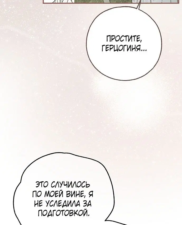 Page 43.000