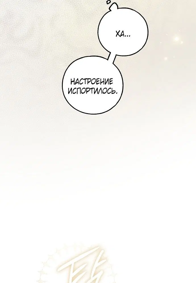Page 43.000