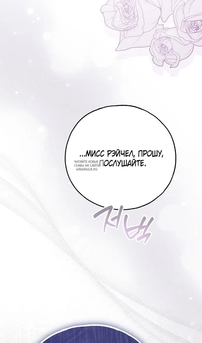 Page 43.000