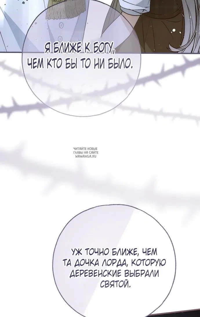 Page 43.000