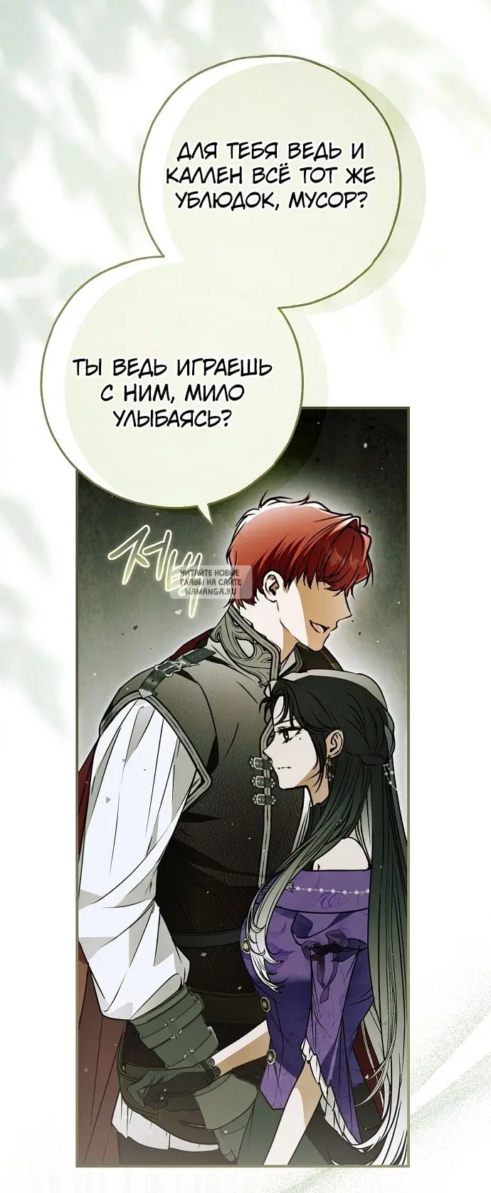 Page 43.000