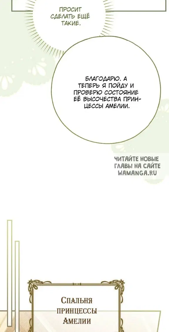 Page 43.000