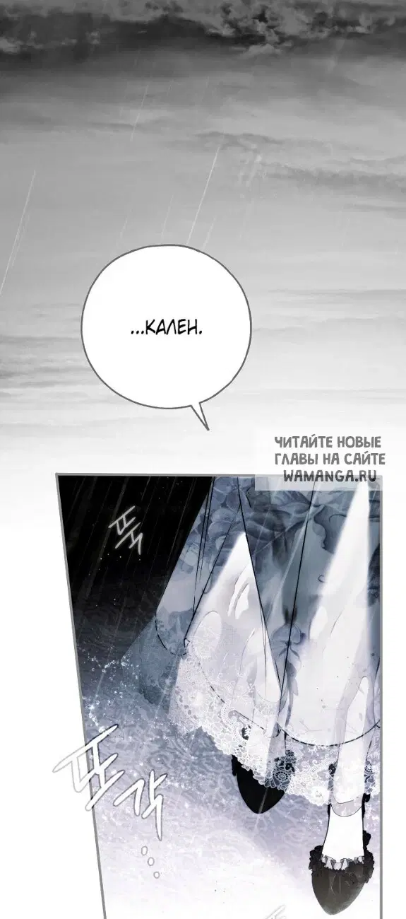 Page 43.000