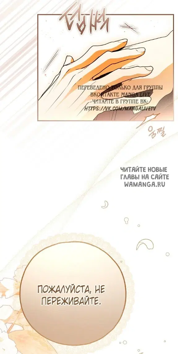 Page 43.000