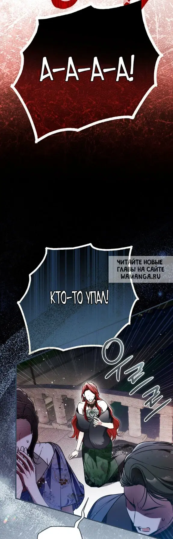 Page 54.000