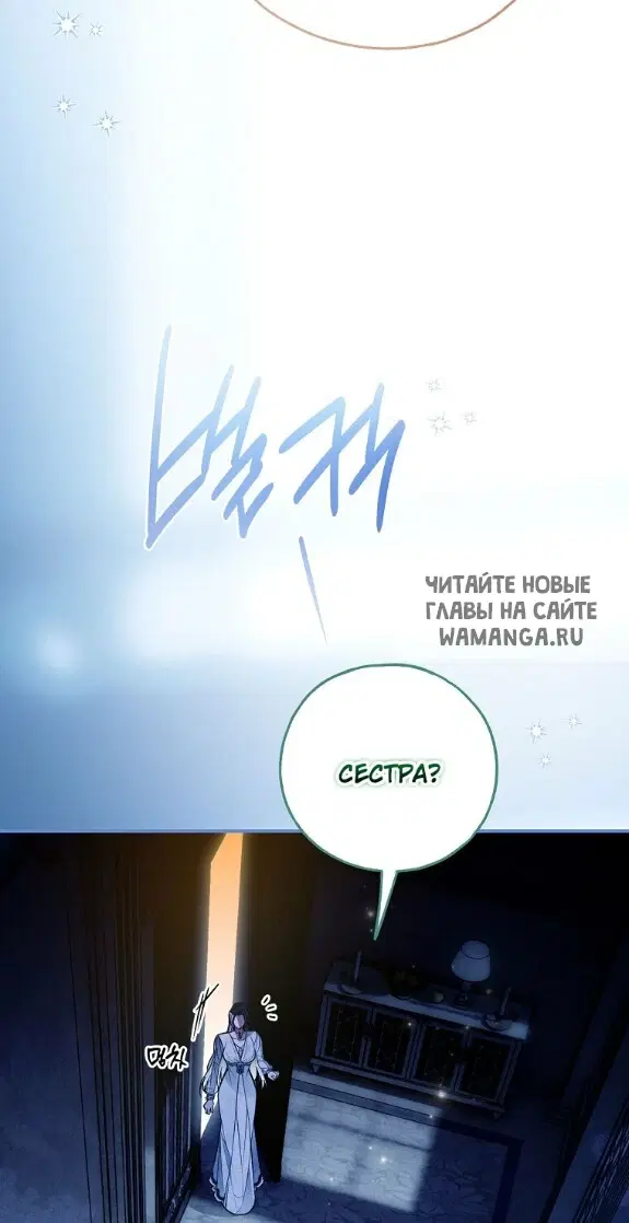 Page 54.000