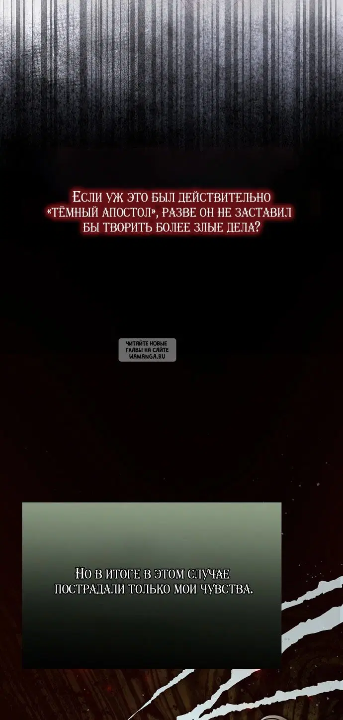 Page 54.000