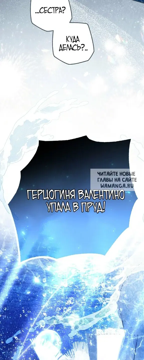 Page 55.000