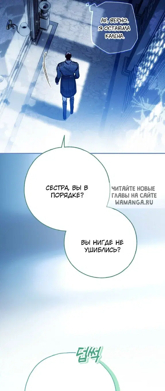 Page 55.000