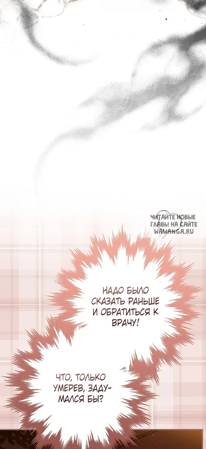 Page 55.000