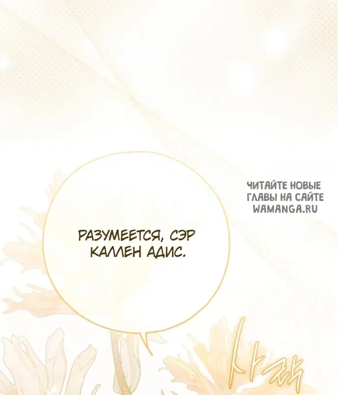 Page 55.000