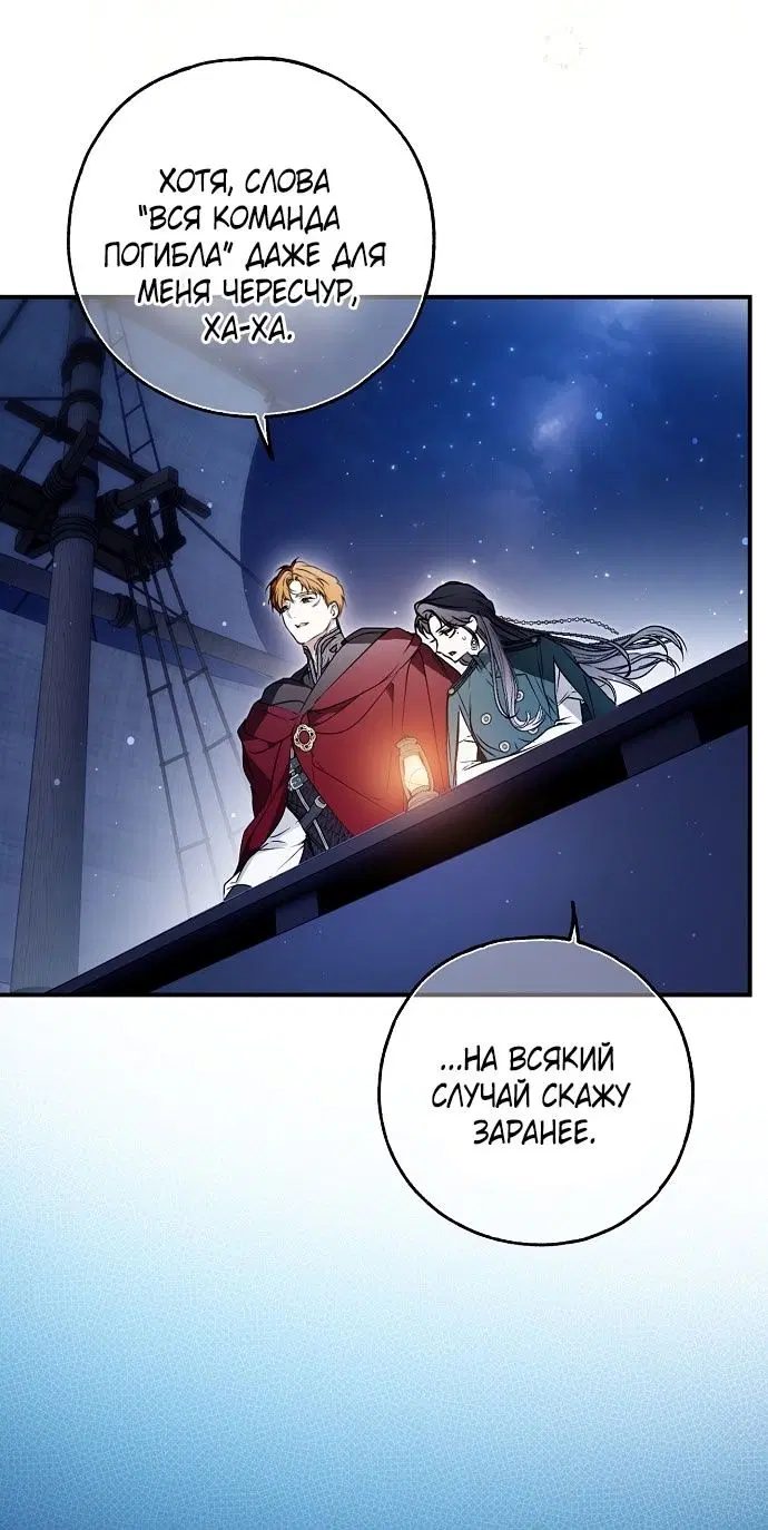Page 55.000