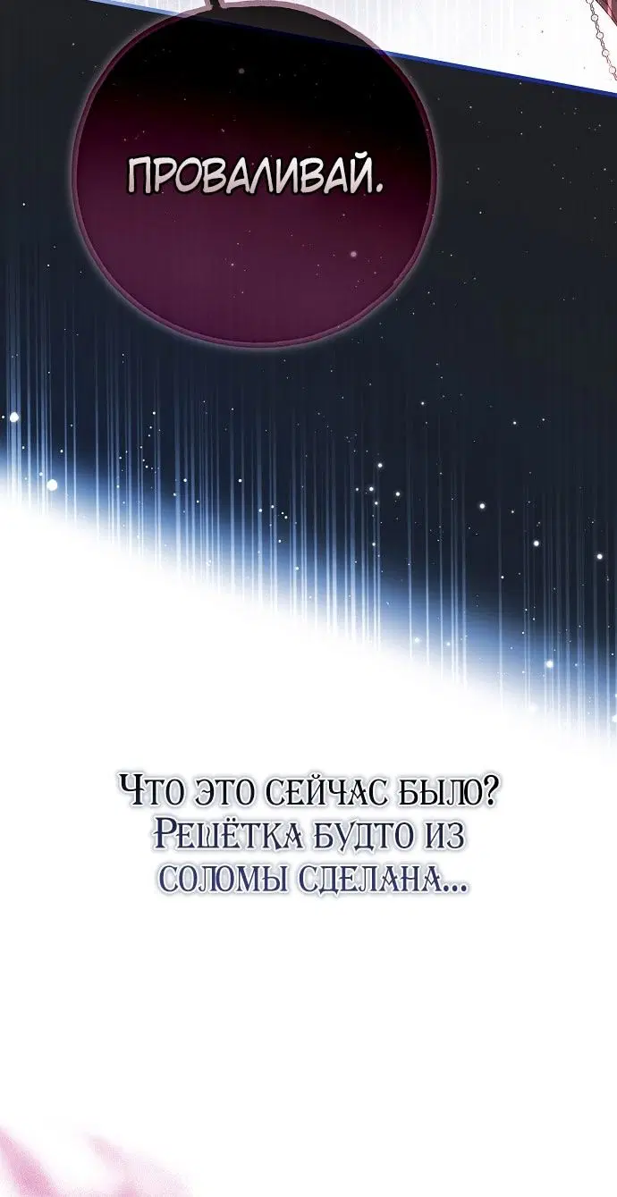 Page 55.000