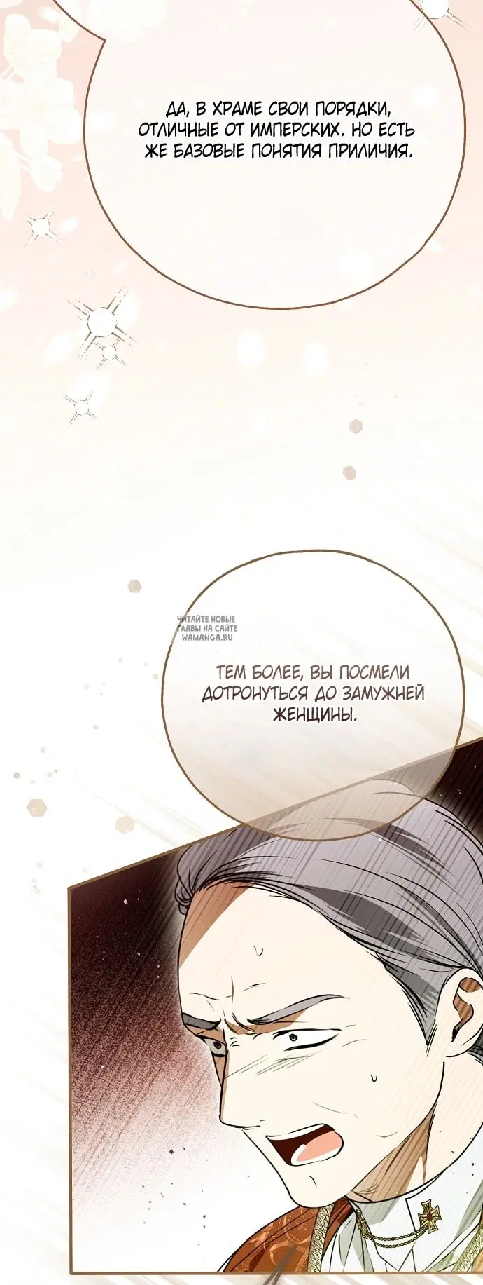 Page 55.000