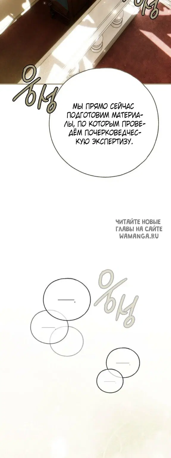 Page 55.000