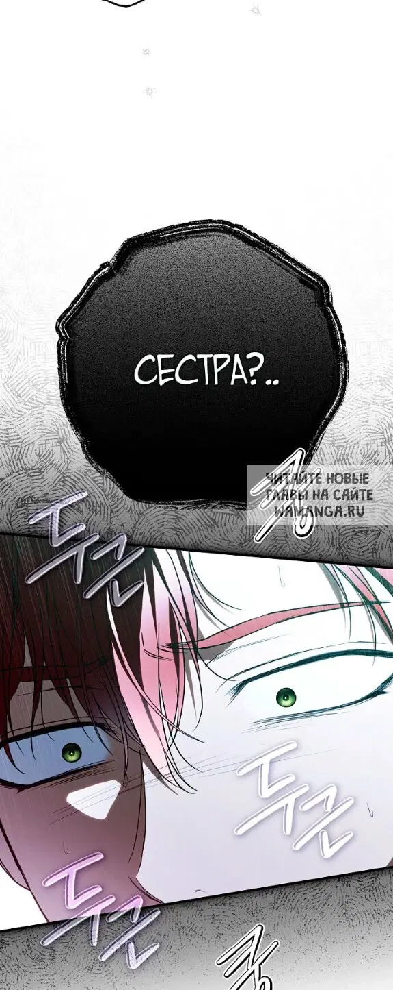 Page 55.000