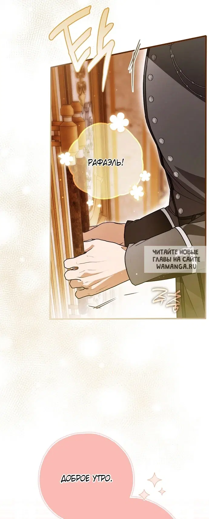 Page 56.000