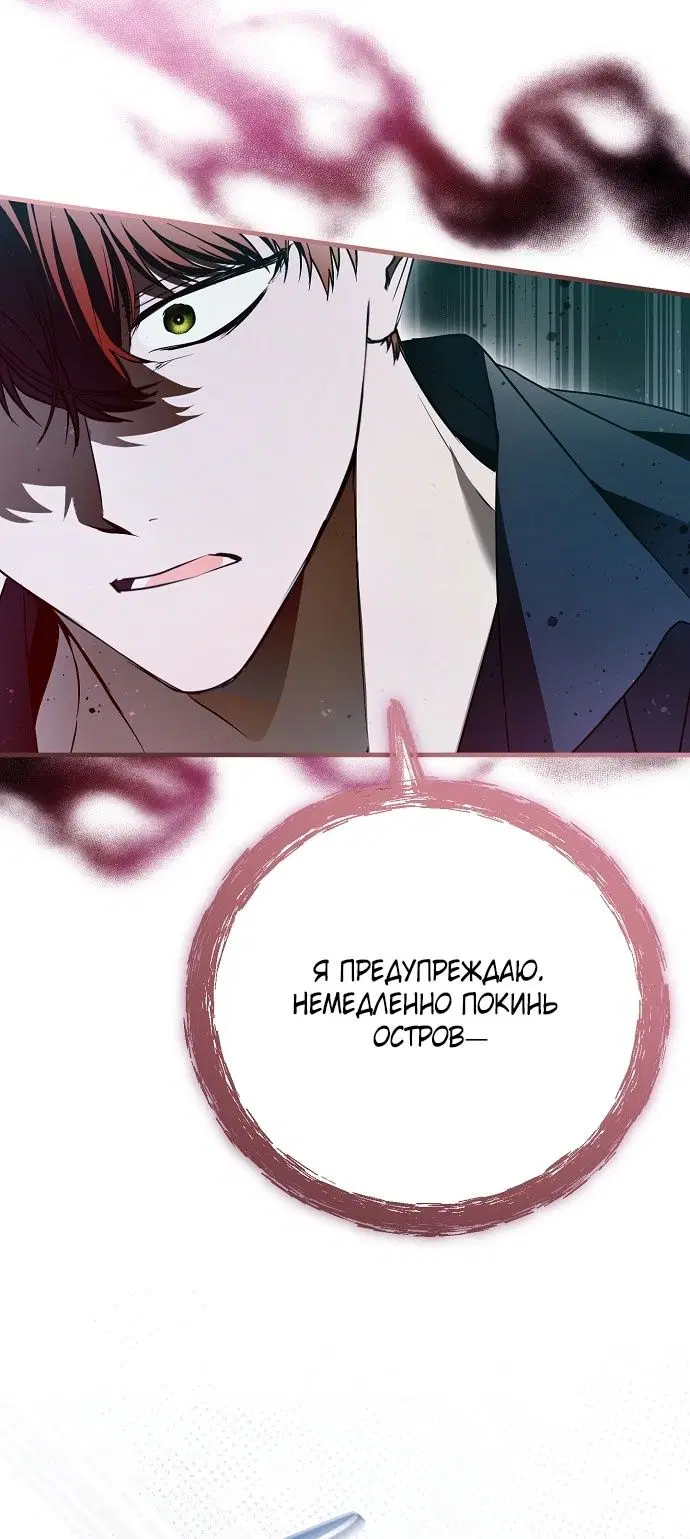 Page 56.000