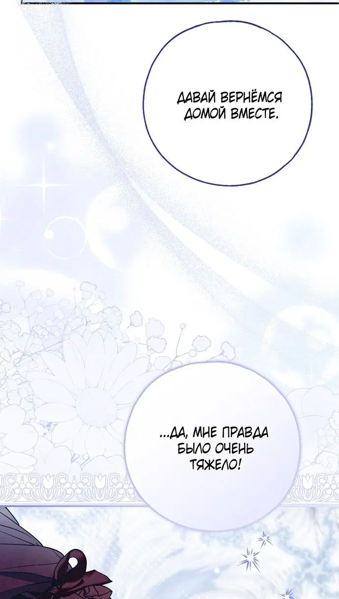 Page 56.000