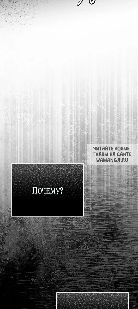 Page 56.000