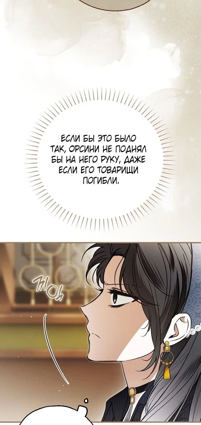Page 57.000