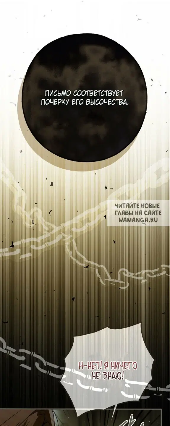 Page 57.000