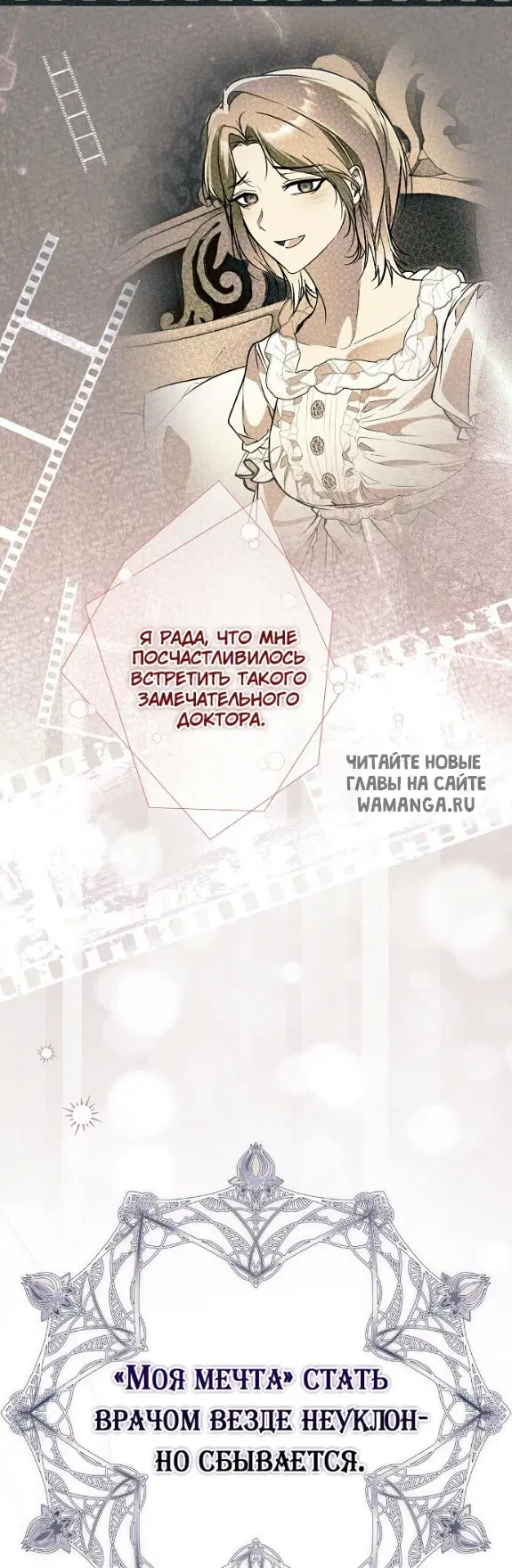 Page 57.000