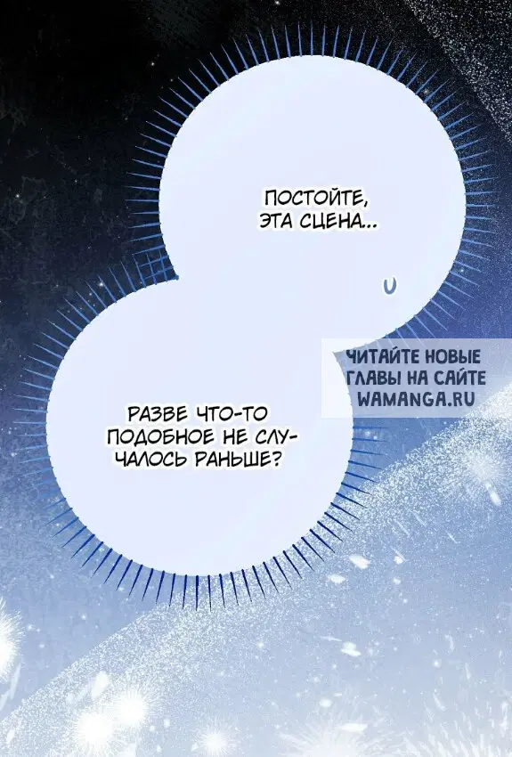 Page 58.000
