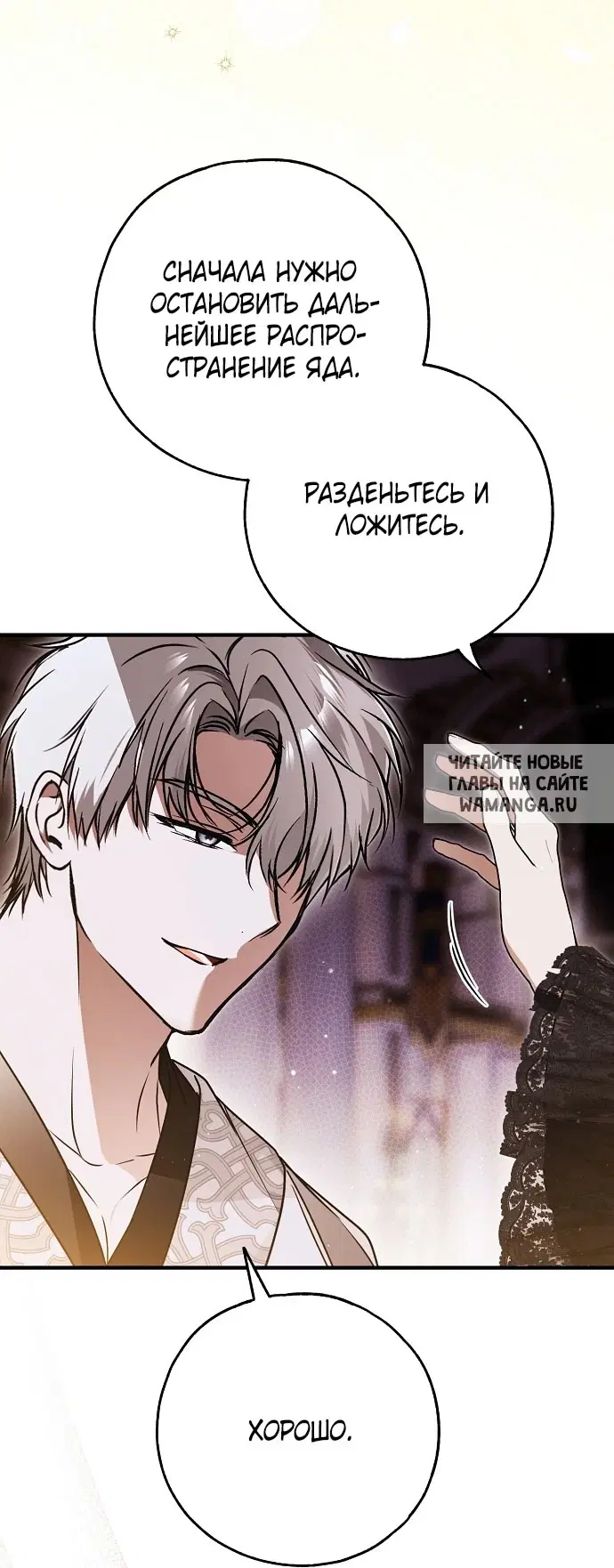 Page 58.000