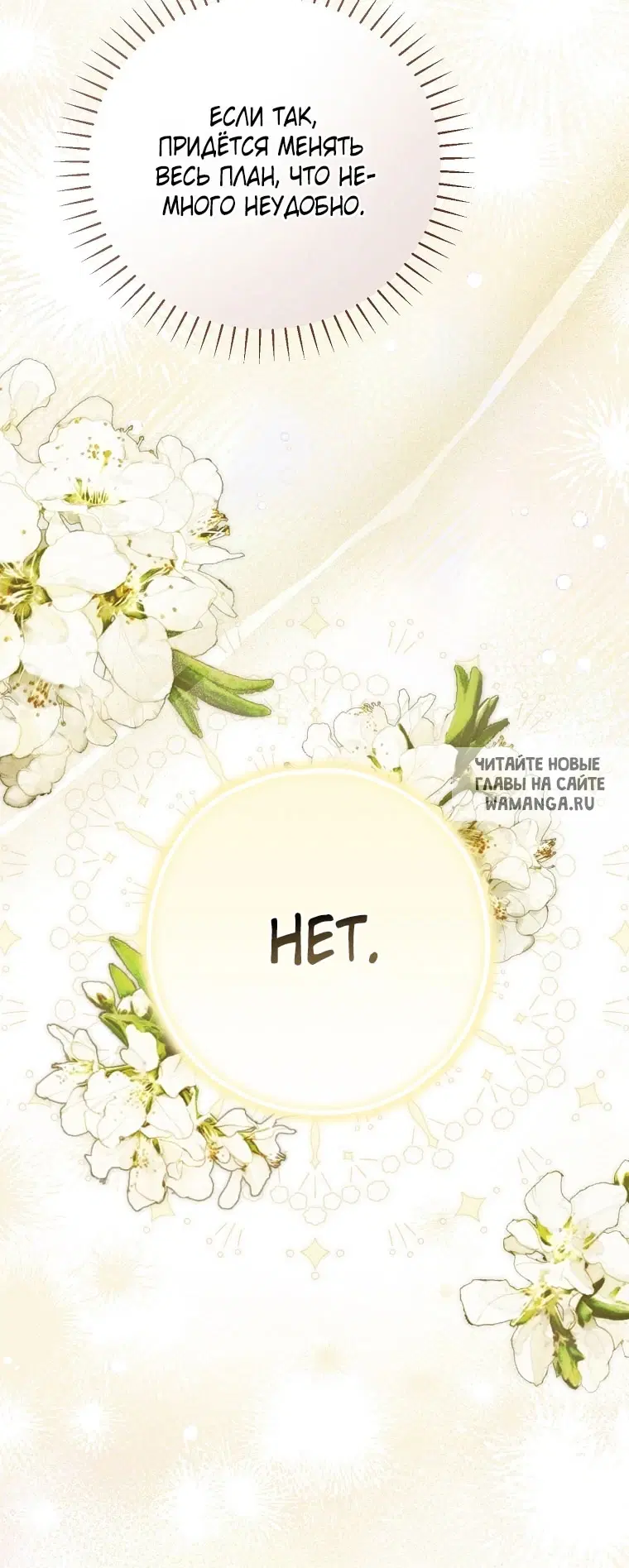 Page 58.000