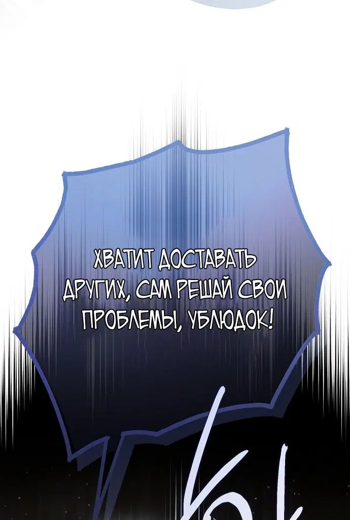 Page 58.000