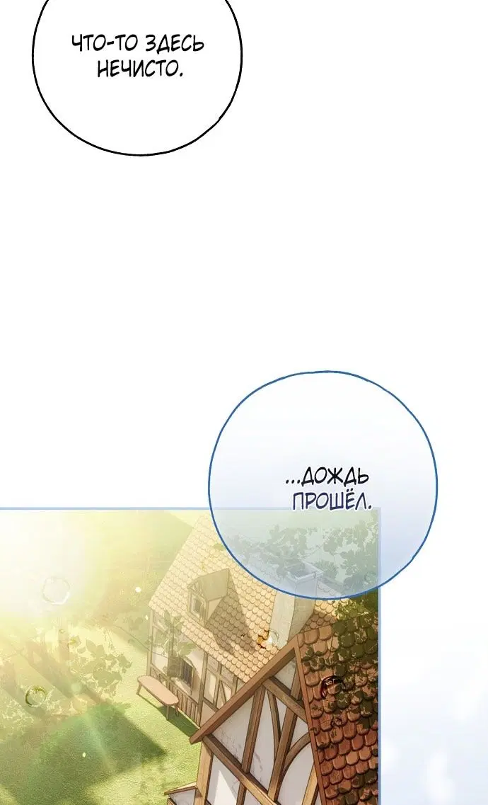 Page 58.000