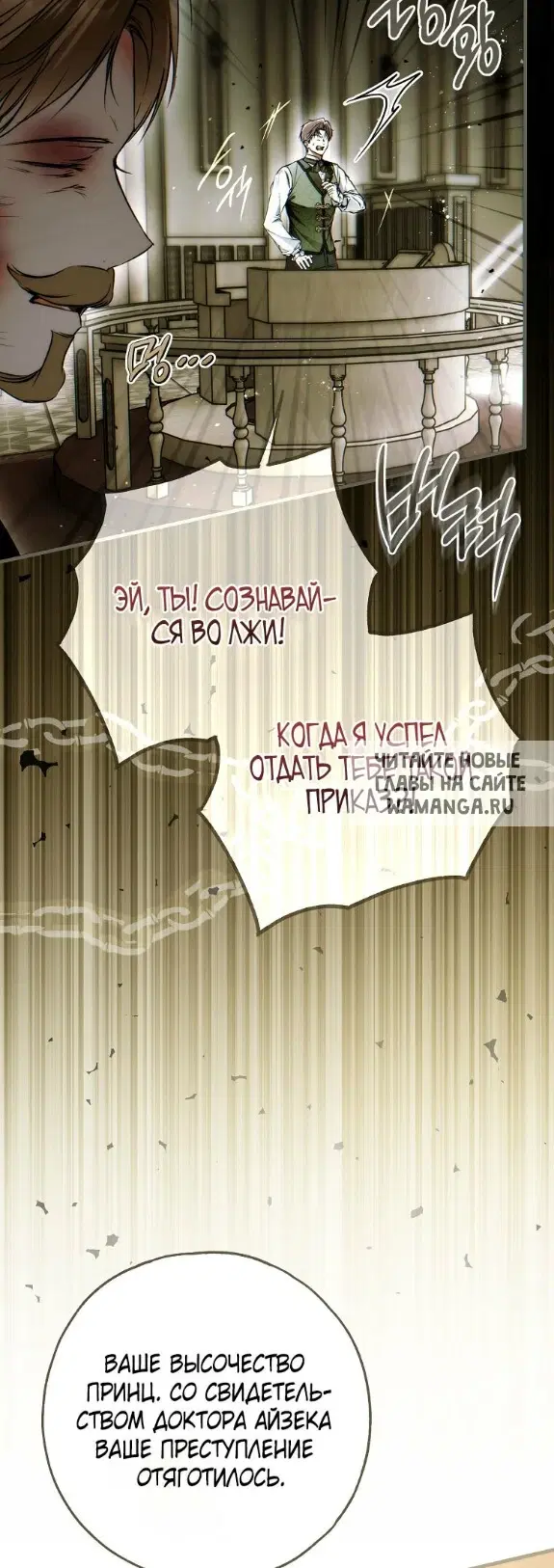 Page 58.000