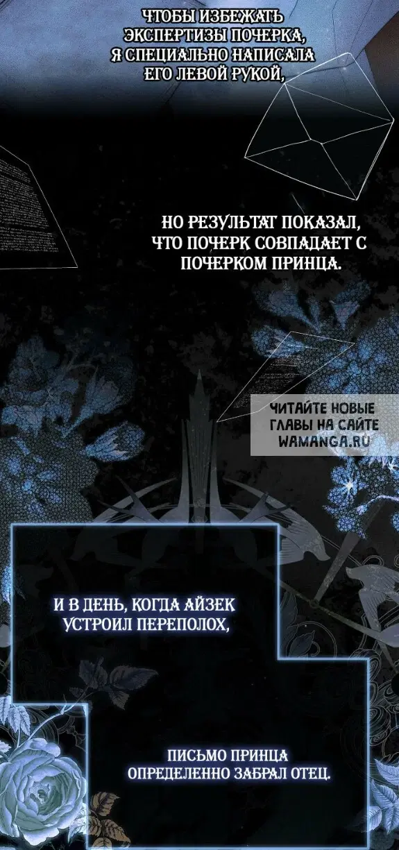 Page 58.000