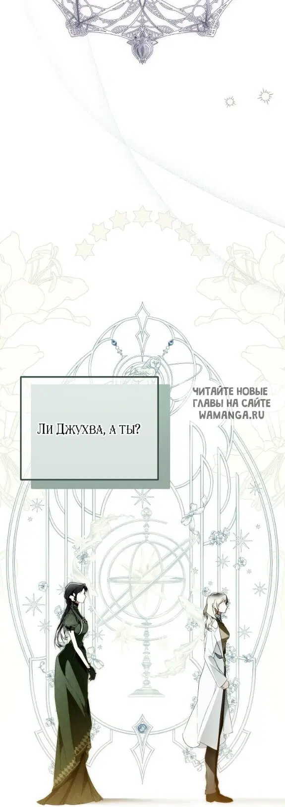 Page 58.000