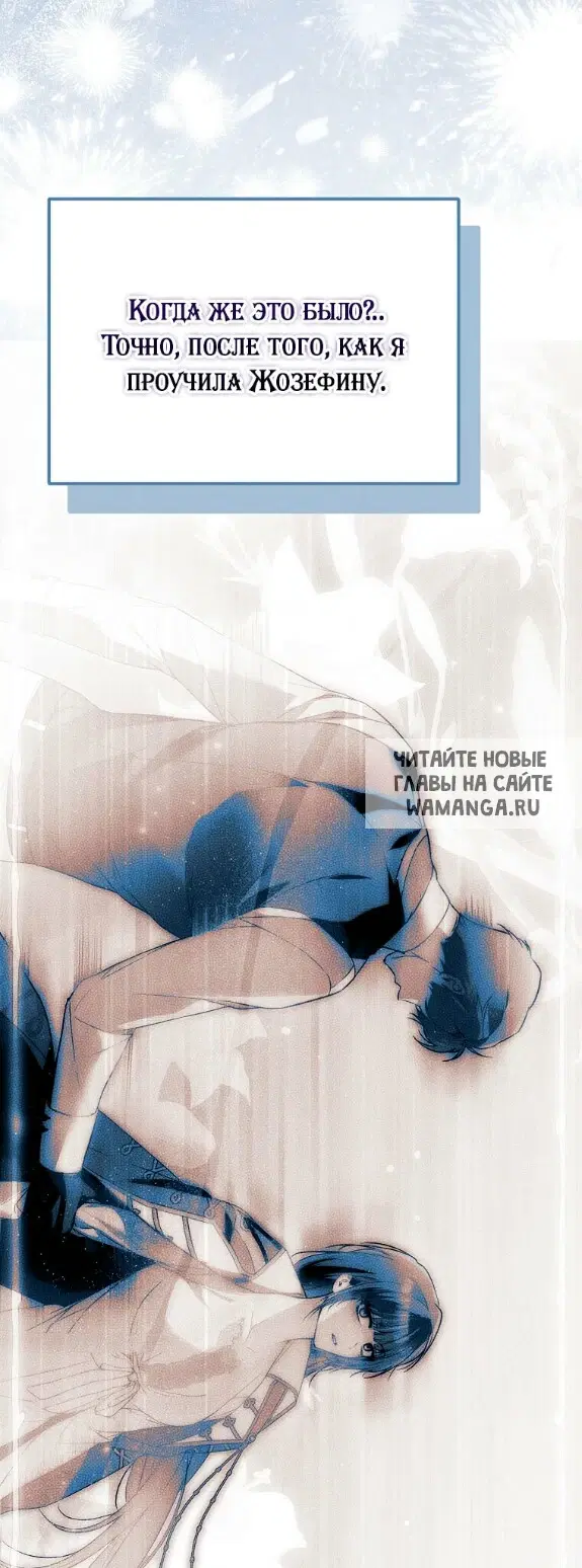 Page 59.000