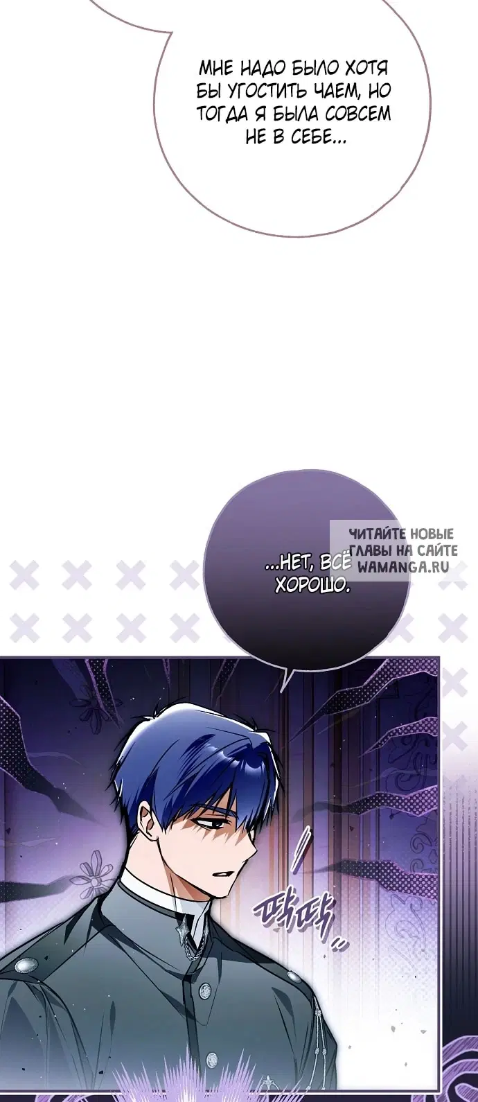 Page 59.000