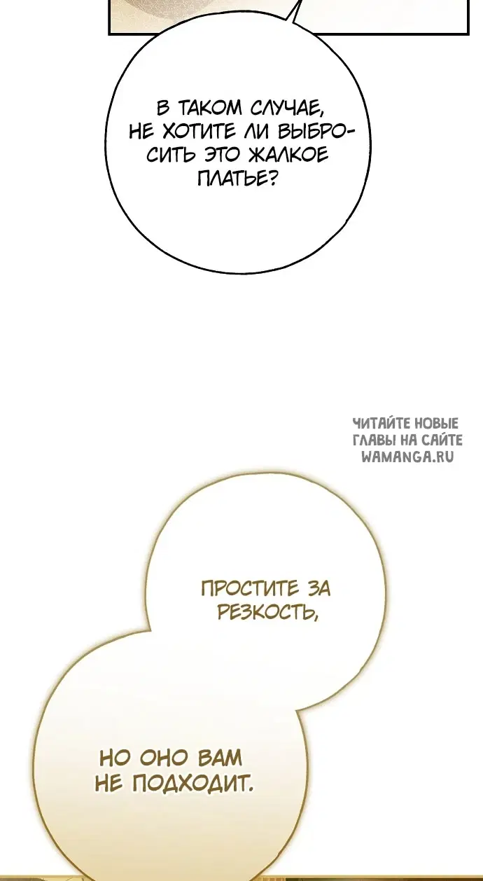 Page 59.000