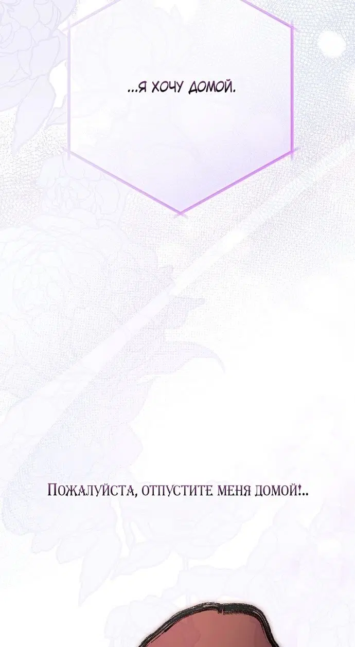 Page 59.000